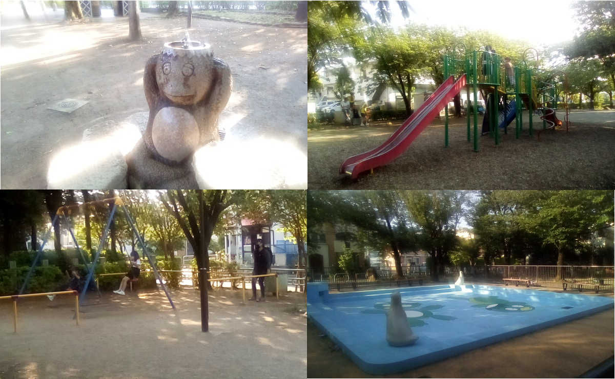 六木中央公園